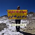 سمانه فرهادی راد