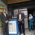 علیرضا سعیدی