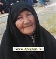 مریم عمرانی