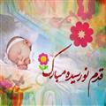 آتیلا وکیلی 